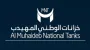 صورة الوطني المهيدب