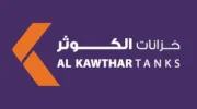 image of Al Kawthar
