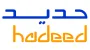 صورة السعودية للحديد